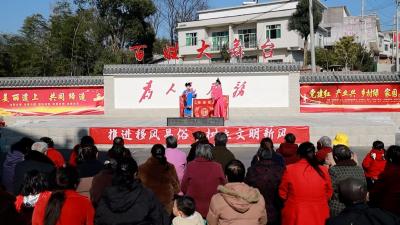 【移风易俗】通城县关刀镇：戏曲演出进乡村 移风易俗入民心
