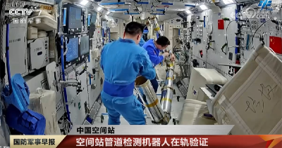 神十九乘组工作Vlog更新 中国空间站迎来一位“新朋友”