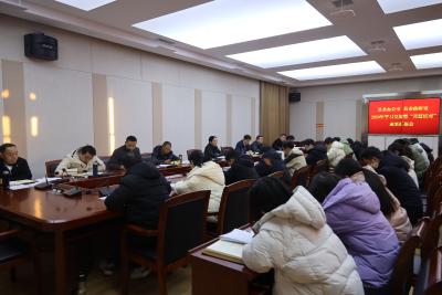 通城县委办公室、县委政研室召开2024年学习交流暨“青蓝结对”成果汇报会