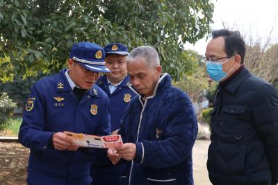 通城县多部门联合开展特殊困难群体“敲门送平安”关爱行动
