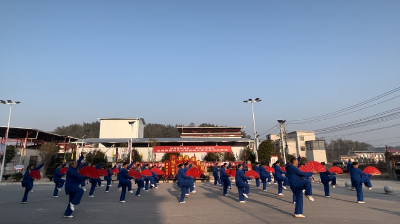 【移风易俗】通城县北港镇新时代文明实践所举办太极文化展演庆元旦