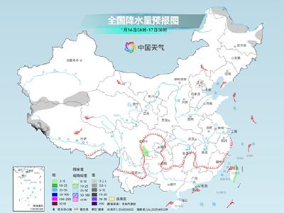 中东部迎大升温多地或暖如阳春三月 江南华南等地气象干旱发展