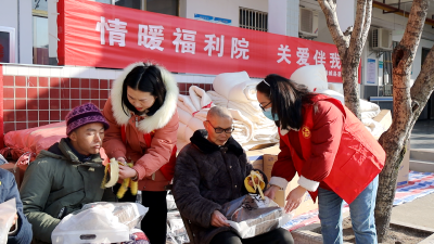 通城县民政局、县慈善会联合开展“情暖福利院 关爱伴我行”活动