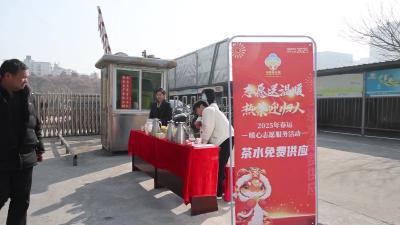 视频-一杯热茶，通城县为返乡人员送温暖