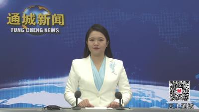 视频-杨修伟走访慰问老干部和专家人才