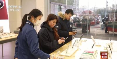 以旧换新政策“再焕新”：数码家电消费新趋势，你准备好了吗？
