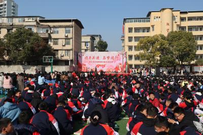 通城县隽水初中教联体举行2025年元旦文艺汇演