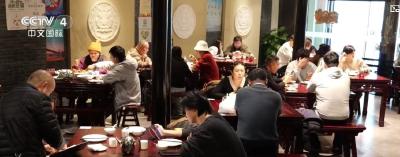 预订火爆！“文化味”越来越浓 年夜饭吃出新花样