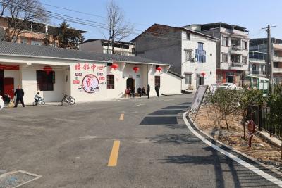 【移风易俗】通城县隽水镇：“积分制”激发移风易俗新活力