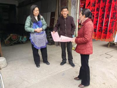 【移风易俗】通城县沙堆镇：一纸倡议书，倡导移风易俗新风尚