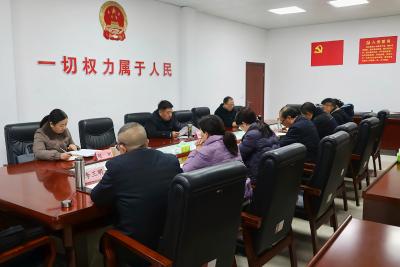 通城县人大常委会党组召开2024年度民主生活会