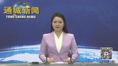 视频-【暖心民生】通城：免费送“苗”上门 筑牢养老机构免疫防线 