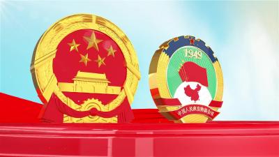 视频-【聚焦两会】政协委员陆续报到 通城进入“两会时间” 