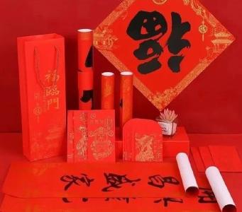 @通城人，翰墨飘香迎新春 晒出你家好春联