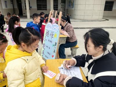 通城县马港镇九岭小学：“无纸化”测评让学生快乐无“笔”