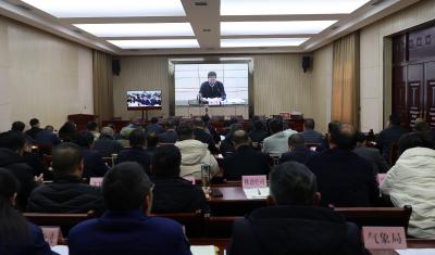 通城县收听收看全市安全生产和森林防灭火暨市安委会2025年度第一次全体会议视频会