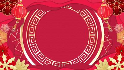 通城城发集团向大家拜年啦！