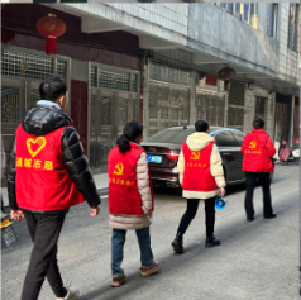 通城县隽水镇银城社区开展春节期间特殊人群“敲门入户”及安全宣传行动