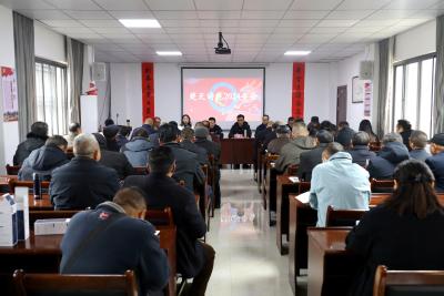 通城县楚天诗苑举行2024年年会