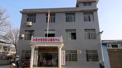 视频-【移风易俗】通城县四庄乡寺背村：积分兑换不用跑 流动小车开到村民家门口