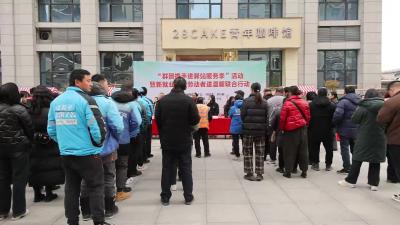 视频-通城县开展“群团携手进驿站服务季”暨新就业形态劳动者送温暖活动 