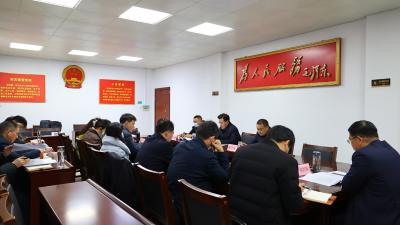 通城县政府党组召开2024年度民主生活会