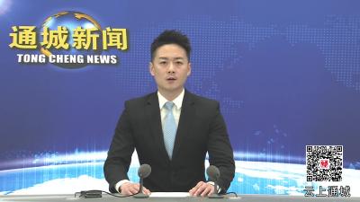 视频-【2025年 我们这么干②】麦市镇党委书记赵会良：以发展突围抢占新赛道 推动镇域高质量发展