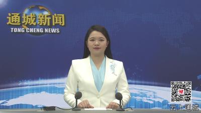 视频-我县党员干部热议县纪委十五届五次全会精神