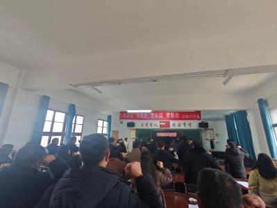 通城县沙堆中学:守教育初心，正师德师风