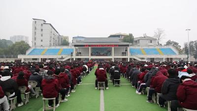 视频-通城二中举行2025年春季开学典礼.mpg