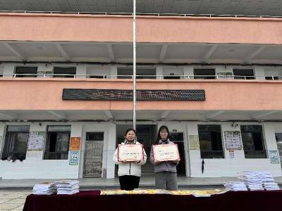 通城县沙堆镇天灯岭完小：启航新学期 筑梦山乡间