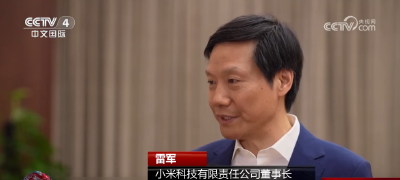 政策加力、各方助力、凝“新”聚力 民营企业扬帆远航正当时