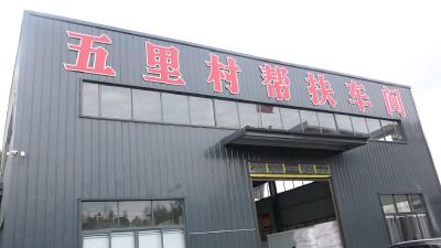 视频-通城县五里镇五里村：“家门口”就业促增收