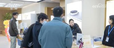蒸蒸日上、焕新升级、文化自信……多个关键词解锁春节消费“新”意十足！