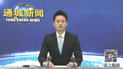 视频-【聚力建支点 夺取“开门红”④】湖北硕东精密工业有限公司：精密制造开新局 全力冲刺“开门红”