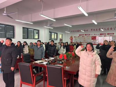 通城县麦市中心完小召开2025年春季开学工作会暨师德师风培训会
