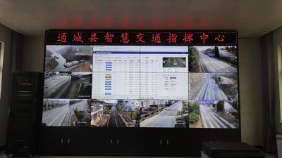 视频-通城：科技引领“智慧治超” 货车超限可视、可测、可控