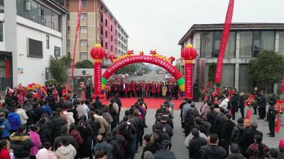 视频-湖北亚细亚陶瓷有限公司2025年新春开工仪式暨新品发布会举行