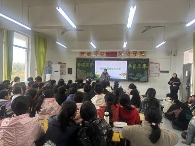 “阳光心灵 快乐成长”--通城县麦市镇中心完小开展心理健康讲座