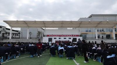 视频-通城三中举行2025年春季开学典礼