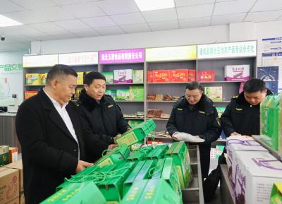 通城县市场监督管理局：护航地方特色产品 守护民生安全