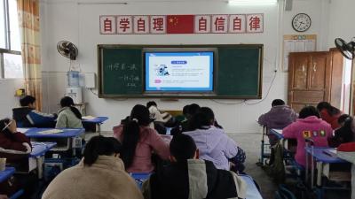 通城县大坪乡达丰完小开展”防诈安全教育”开学第一课主题教育活动