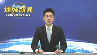 视频-移风易俗倡议书 讲文明树新风  移风易俗从我做起 