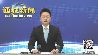 视频-【我的城 在焕新】通城：老小区加装电梯 让幸福“一键直达”
