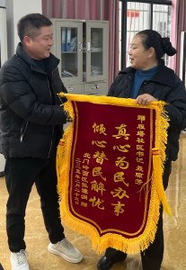 通城：调解邻里纠纷，促双方和解赔偿