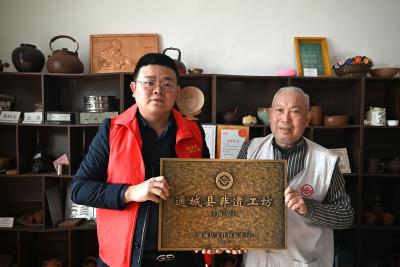 湖北通城：陶瓷结缘 非遗接力