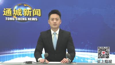 视频-黄建平走访看望县级老同志