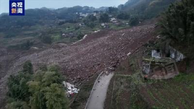 遇到山体滑坡时，我们应该如何自救？这份安全指南请收好→
