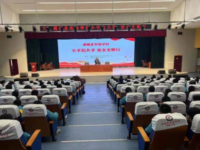 “一老一小”精准宣传，筑牢交通安全“生命线”