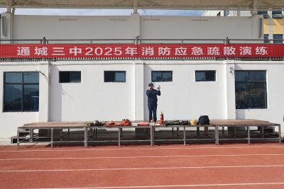 通城县第三中学：消防演练进校园 共筑平安“开学季”